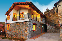 CASA RURAL AGUAS FRIAS