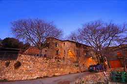 CASA ROCA