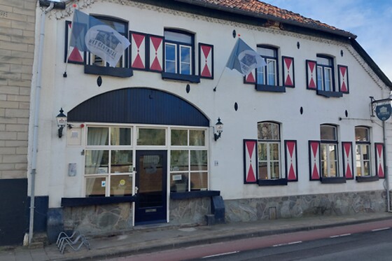 Het Gerendal - photo 1