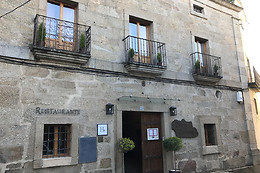 HOTEL RURAL DUENDE DEL CHAFARIL
