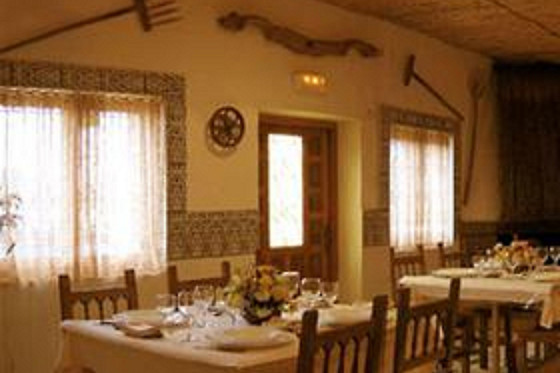 HOTEL RURAL LOS ARRIBES - photo 1