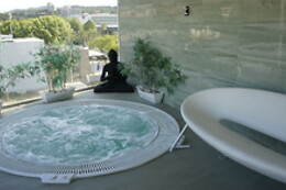 HOTEL SPA PORT D'ARO